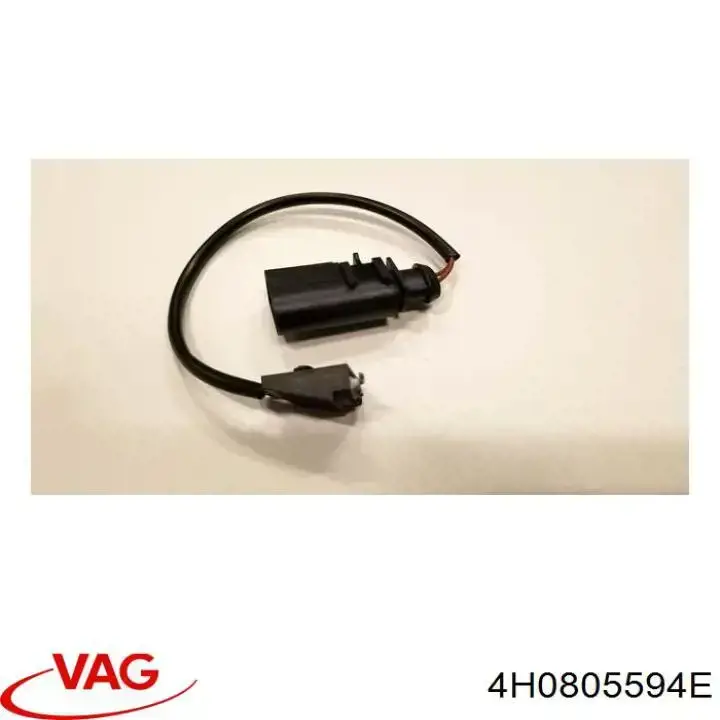 Купити 30805141 AND Установча панель передня