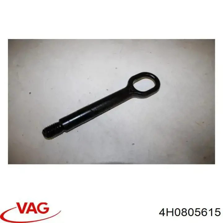 Купити 4H0805615 VAG 