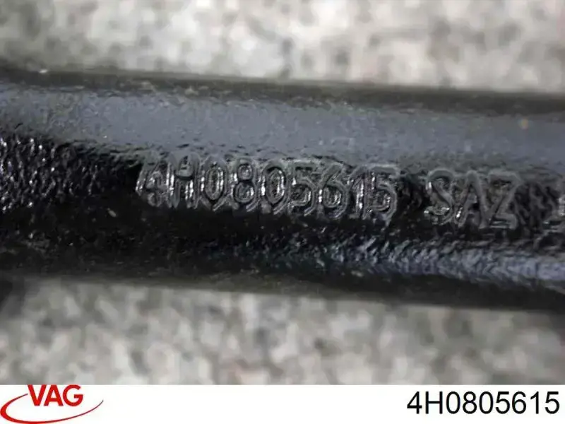 Купити 4H0805615 VAG 