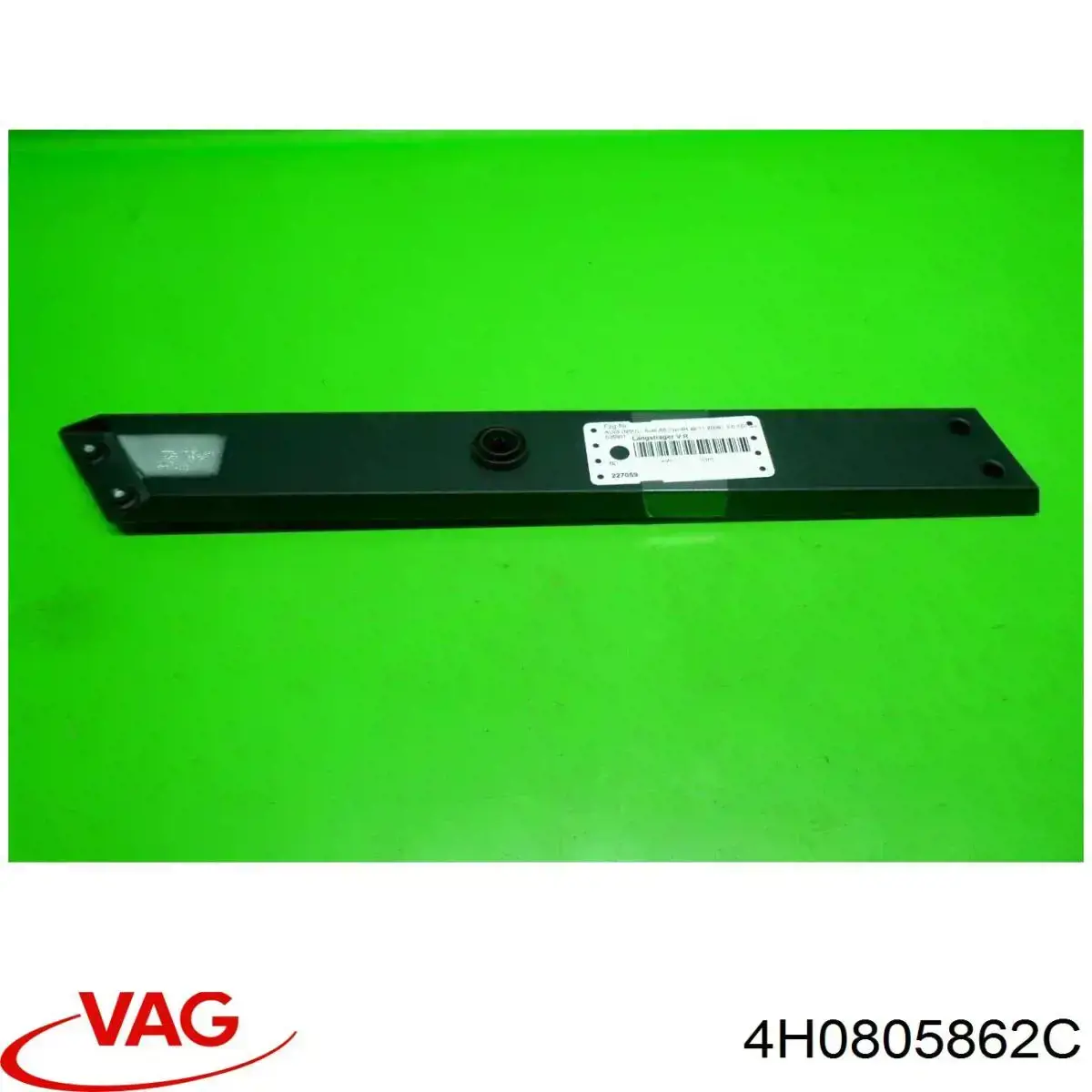  VAG 4H0805862C ціна, від 12.67 USD