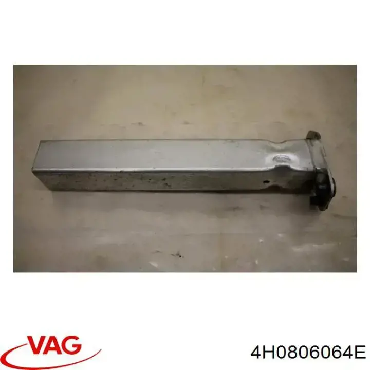 Купити 4H0806064E VAG 