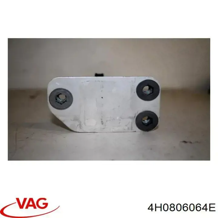  VAG 4H0806064E ціна, від 31.67 USD