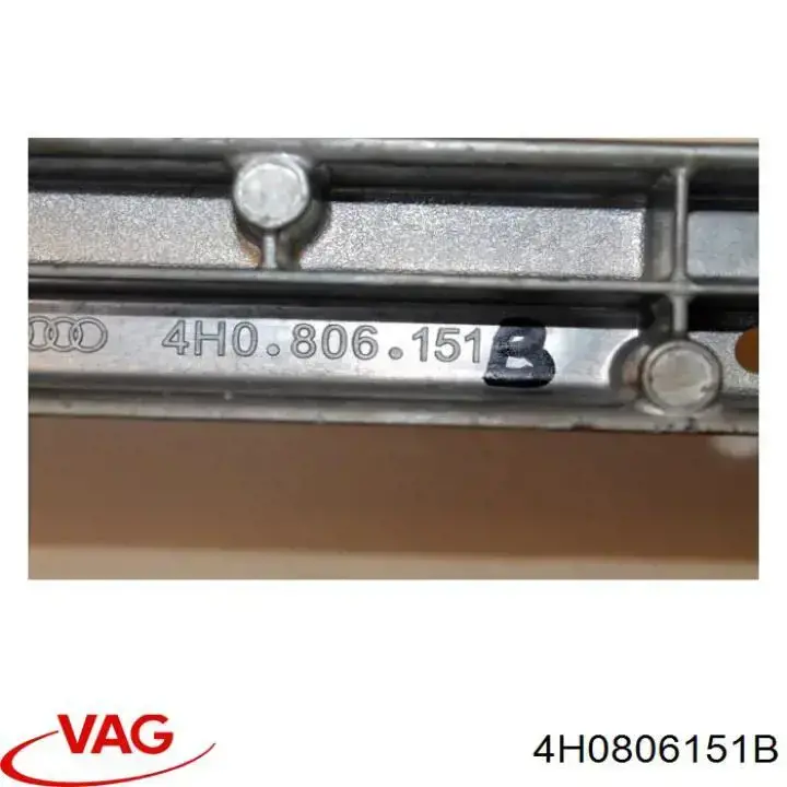  VAG 4H0806151B ціна, від 79.15 USD