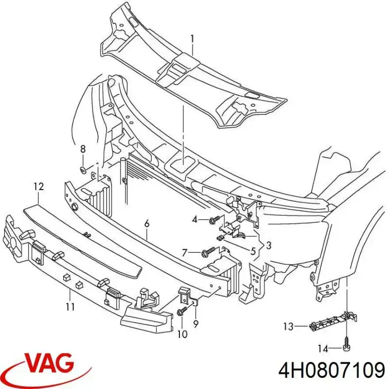 Шина бампера переднього VAG 4H0807109 ціна, від 154.67 USD