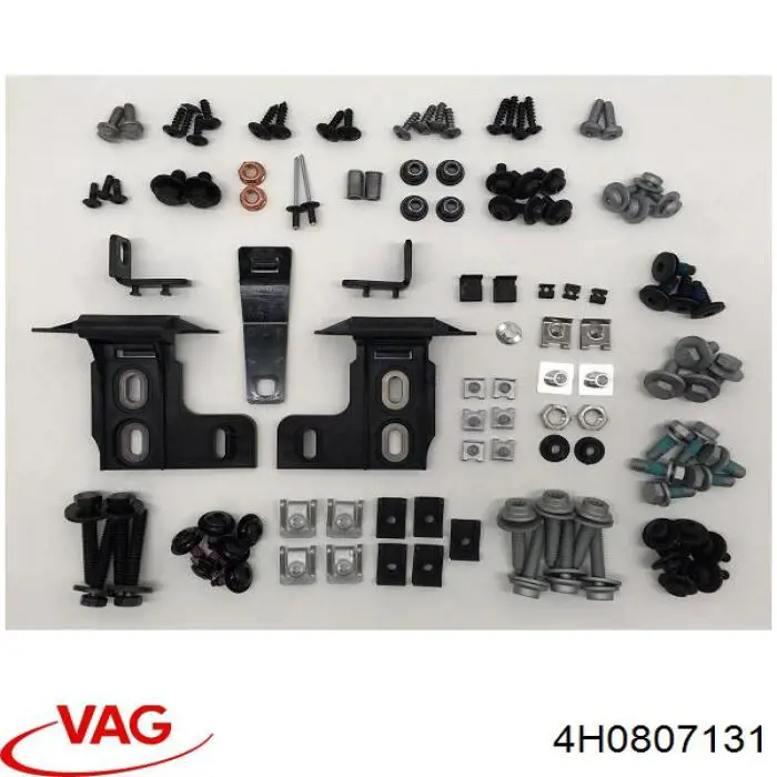 Кріплення бампера VAG 4H0807131 ціна, від 17.02 USD