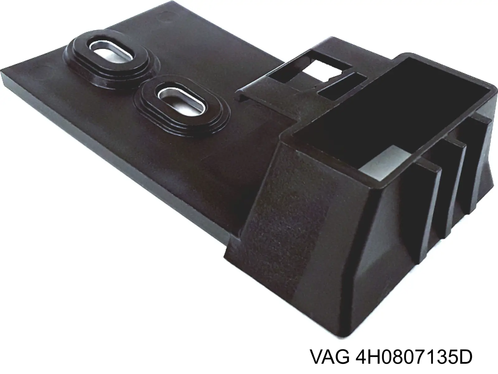  VAG 4H0807135D ціна, від 12.81 USD