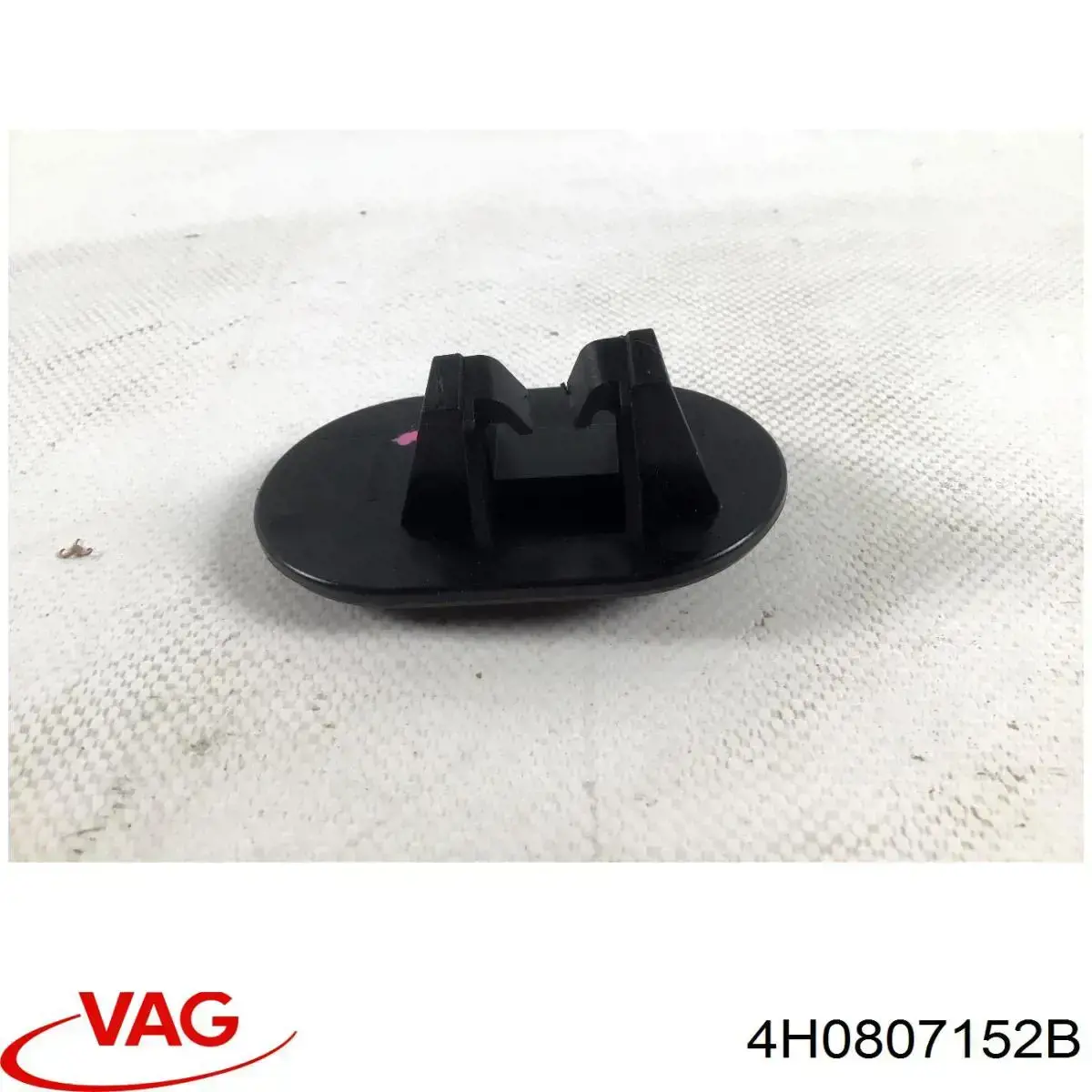  VAG 4H0807152B ціна, від 41.62 USD