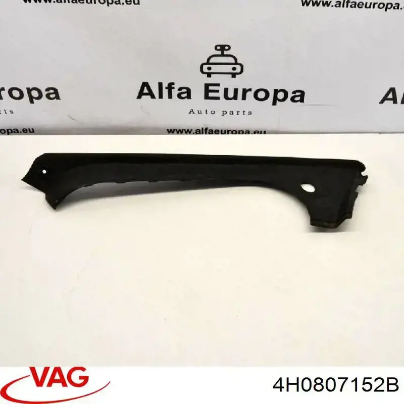 Купити 4H0807152B VAG 