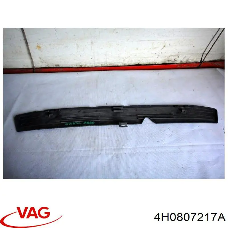 Купити 4H0807217A VAG 