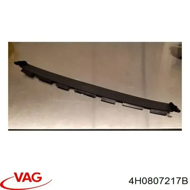  VAG 4H0807217B ціна, від 37.41 USD