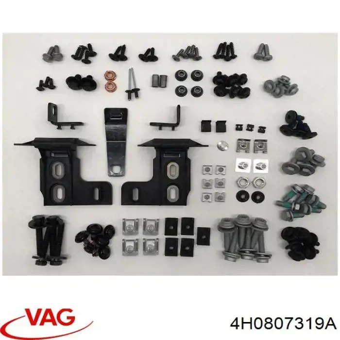  VAG 4H0807319A ціна, від 15.77 USD