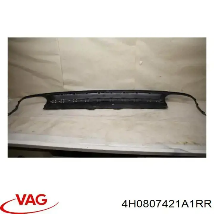  VAG 4H0807421A1RR ціна, від 278.73 USD