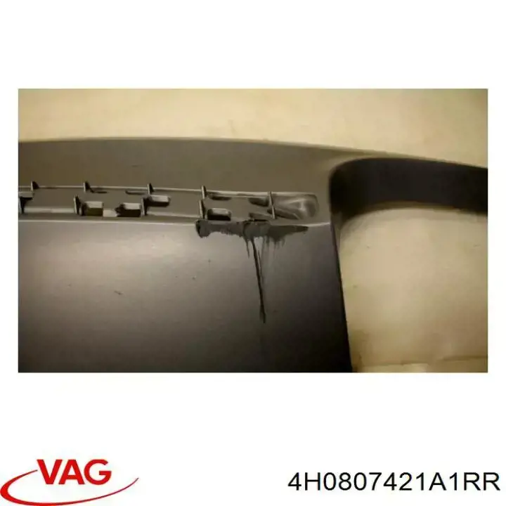 Купити 4H0807421A1RR VAG 