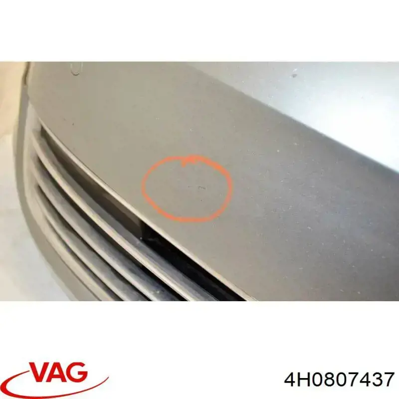  VAG 4H0807437 ціна, від 184.31 USD