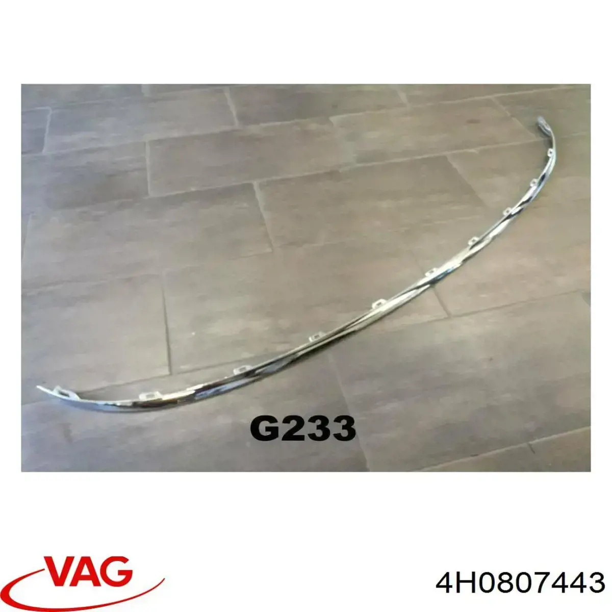 Декоративна накладка Signeda PAD99004A ціна, від 50.56 USD