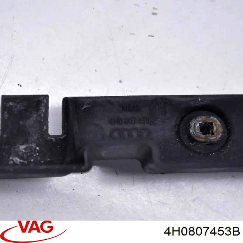  VAG 4H0807453B ціна, від 10.69 USD