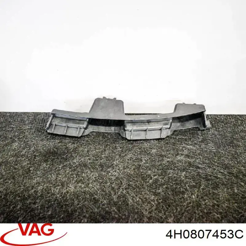 Купити 4H0807453C VAG 