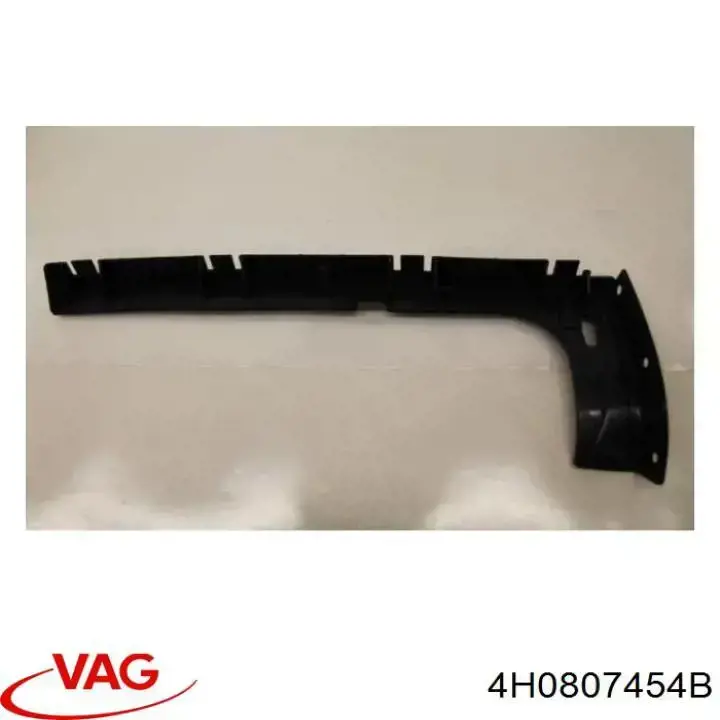  VAG 4H0807454B ціна, від 8.87 USD