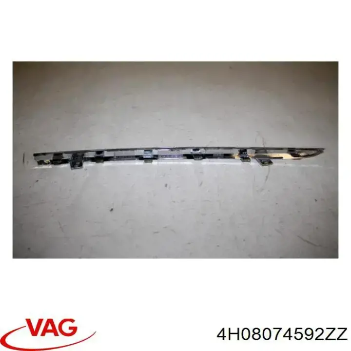  VAG 4H08074592ZZ ціна, від 27.87 USD