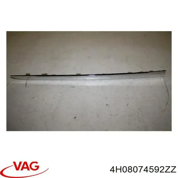 Купити 4H08074592ZZ VAG 