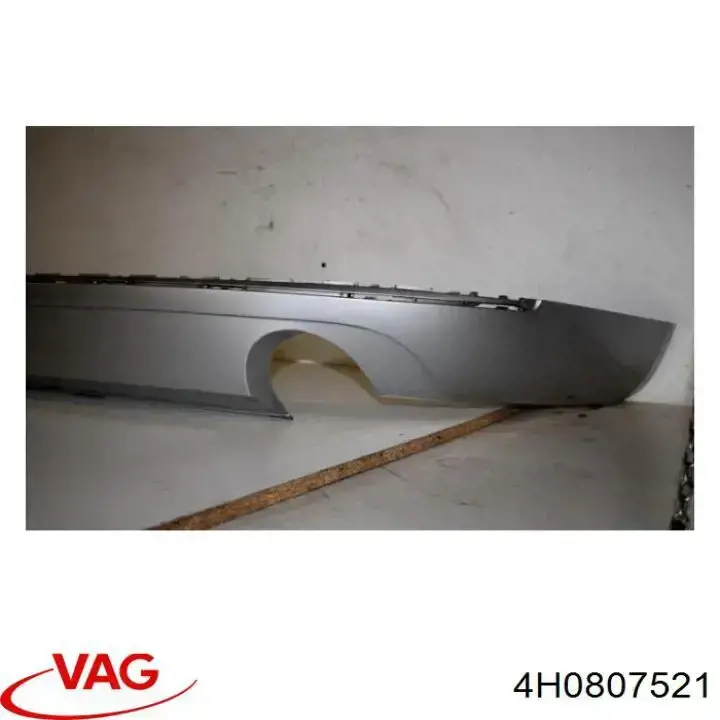  VAG 4H0807521 ціна, від 50.67 USD