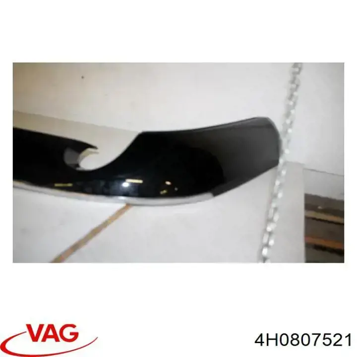 Купити 4H0807521 VAG 