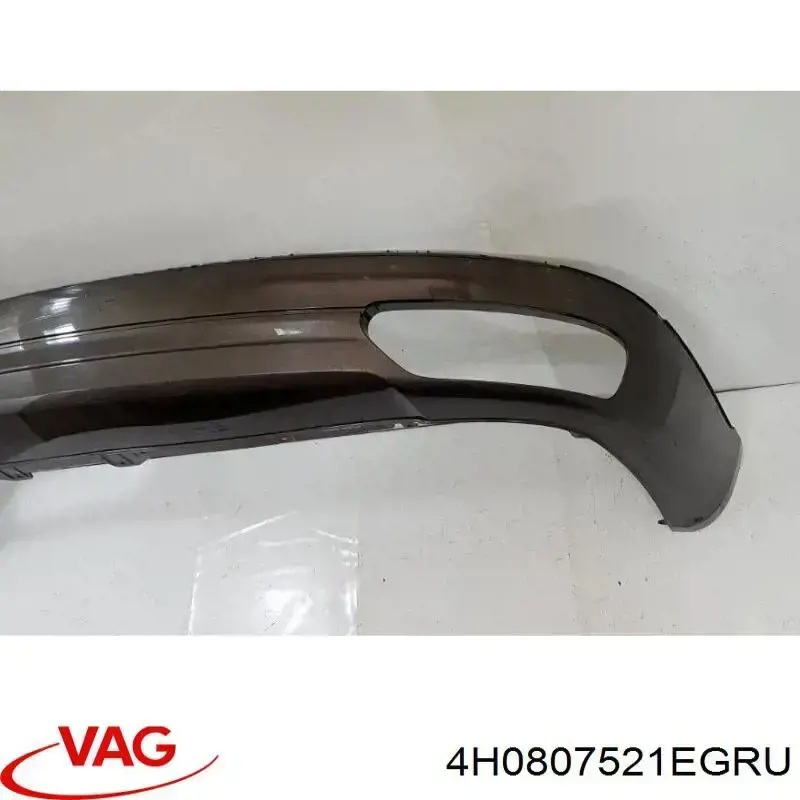  VAG 4H0807521EGRU ціна, від 123.28 USD