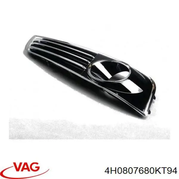 Купити 4H0807680KT94 VAG 