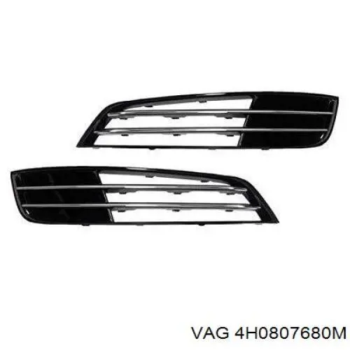  VAG 4H0807680M ціна, від 52.75 USD
