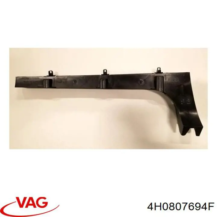 Абсорбер бампера переднього VAG 4H0807694F ціна, від 126.46 USD