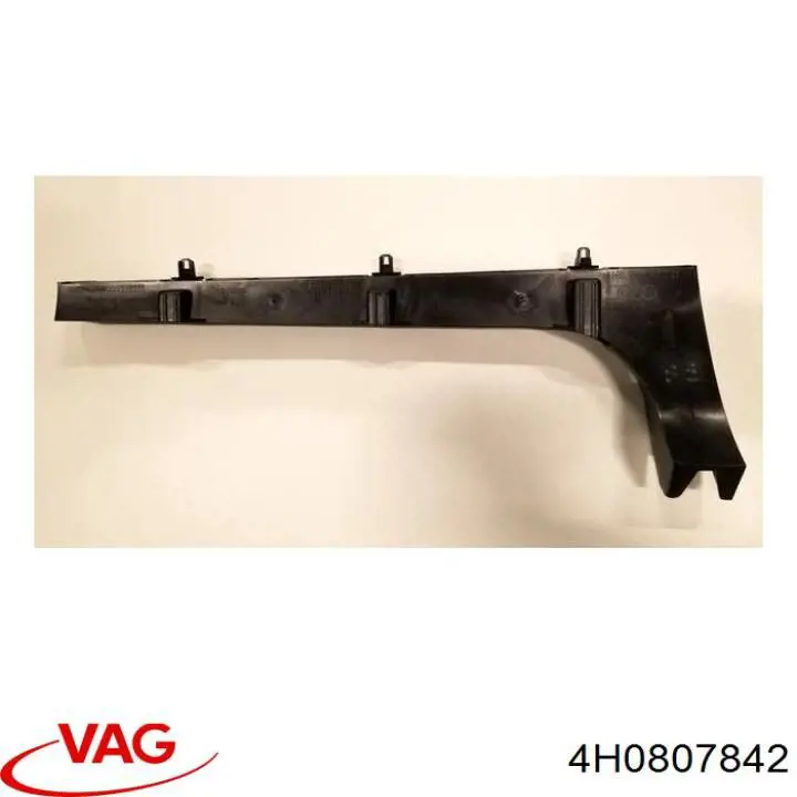 Купити 4H0807842A VAG 