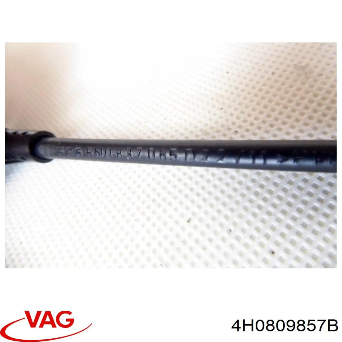 Купити 4H0809857B VAG 