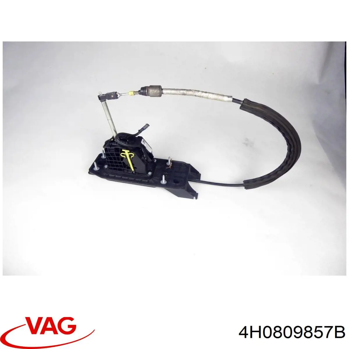 Купити 4H0809857B VAG 