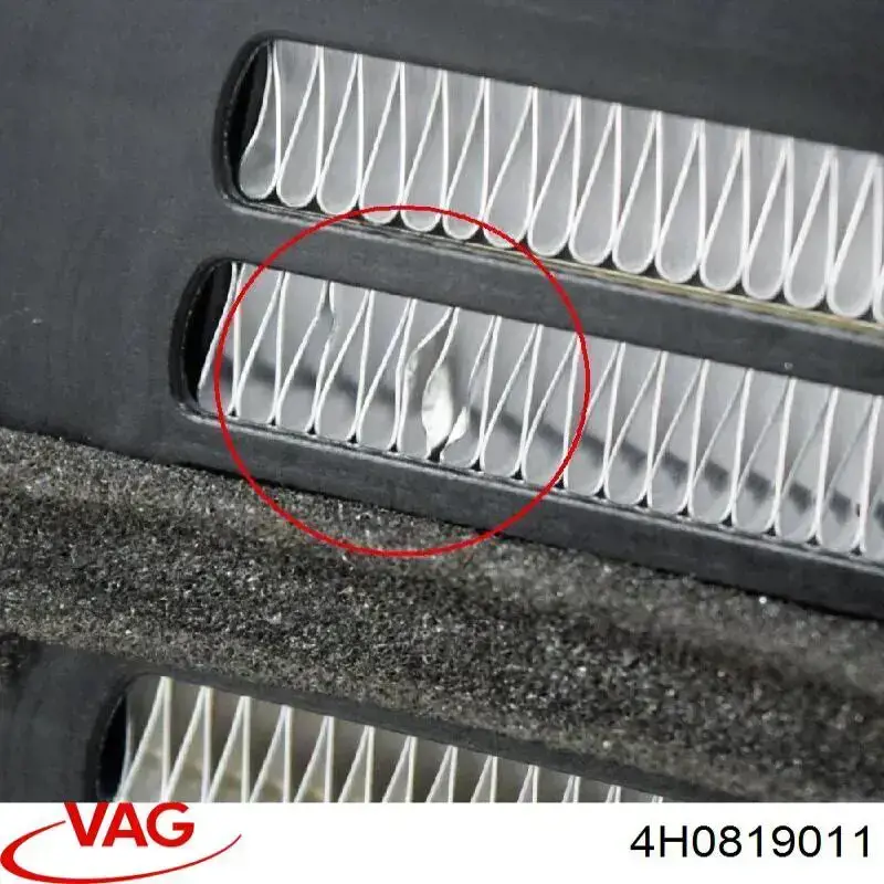 Купити 4H0819011 VAG 
