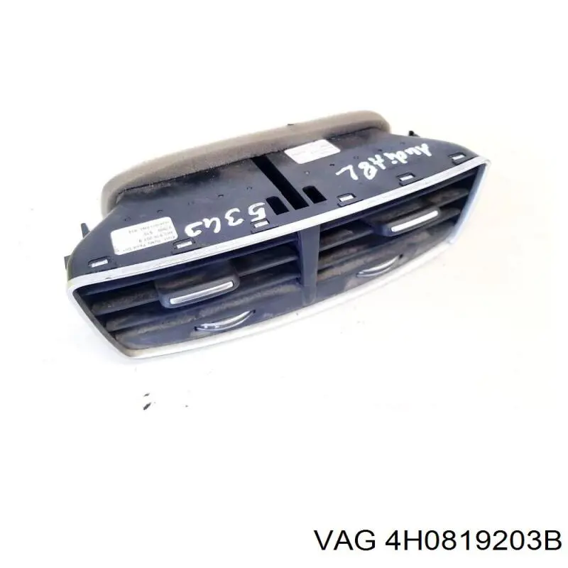  VAG 4H0819203F ціна, від 50.79 USD