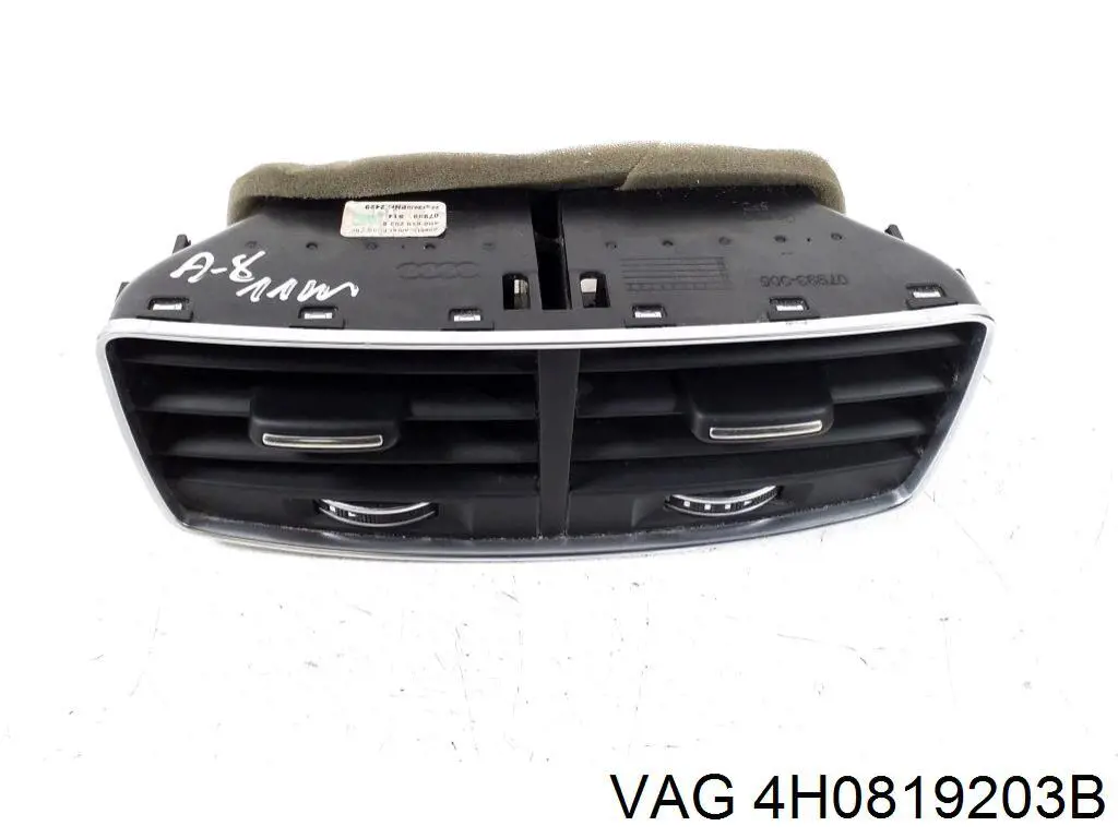 Купити 4H0819203B VAG 