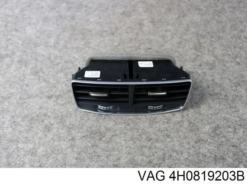 Купити 4H0819203F VAG 