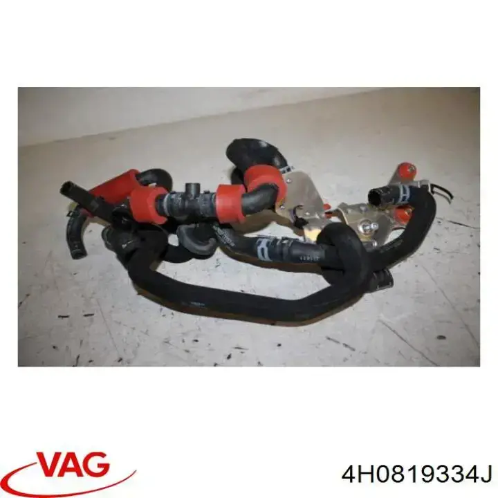  VAG 4H0819334J ціна, від 13.83 USD