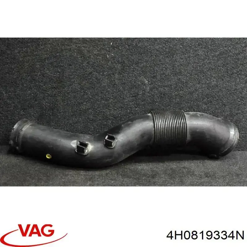 Купити 4H0819334N VAG 