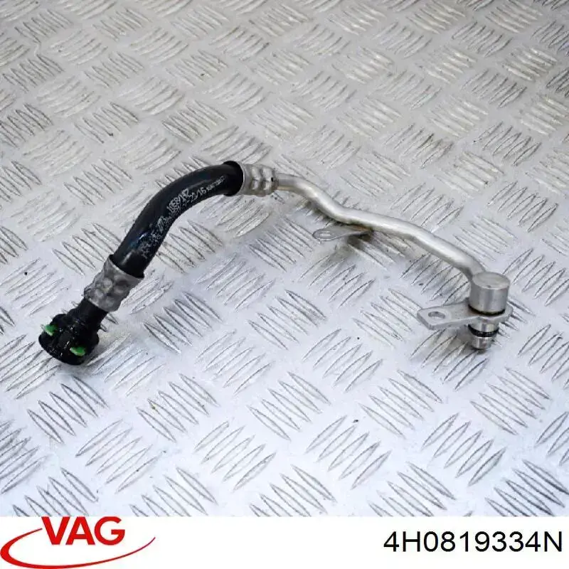  VAG 4H0819334N ціна, від 41.99 USD