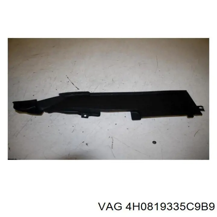  VAG 4H0819335C9B9 ціна, від 13.89 USD