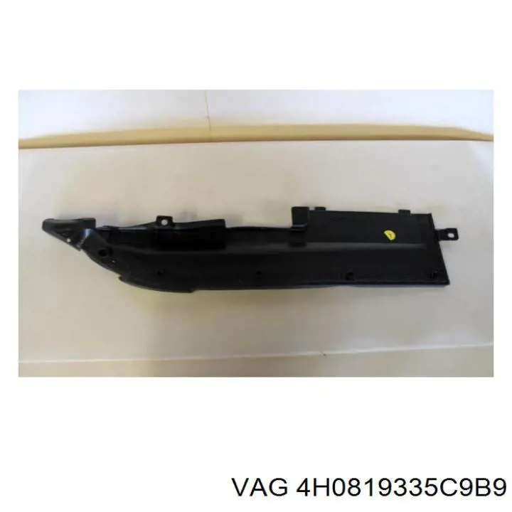 Купити 4H0819335C9B9 VAG 