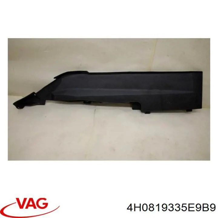 Купити 4H0819335E VAG 