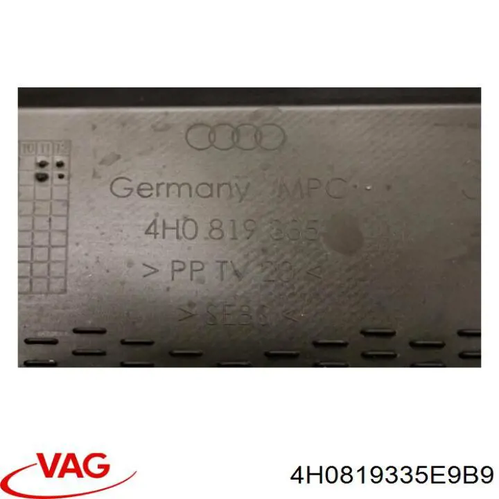  VAG 4H0819335E ціна, від 16.47 USD
