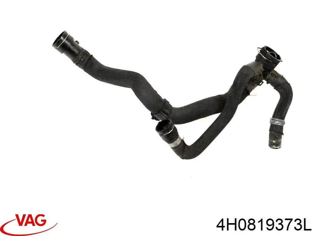  VAG 4H0819373L ціна, від 50.73 USD