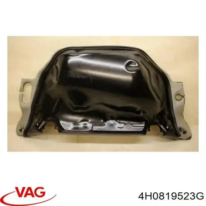  VAG 4H0819523G ціна, від 17.35 USD