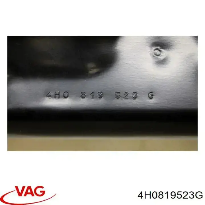 Купити 4H0819523G VAG 