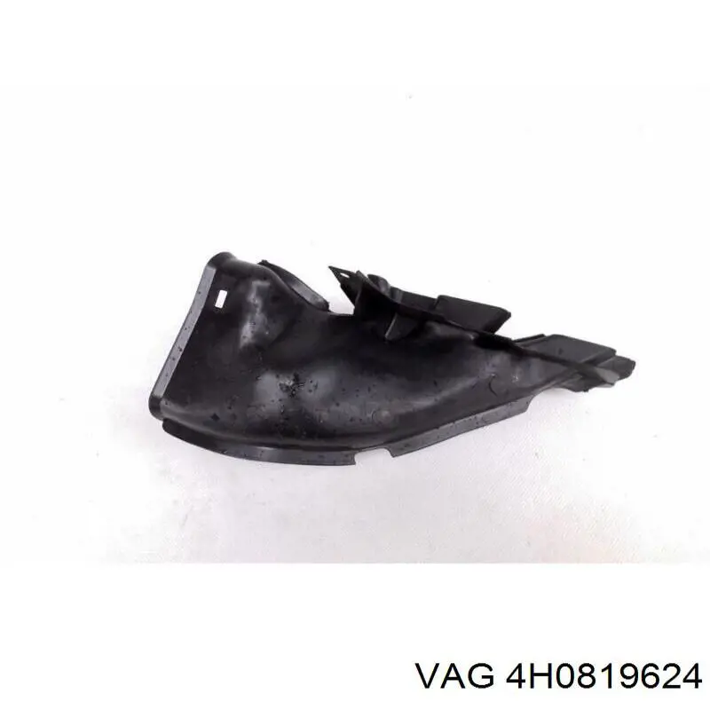 Купити 4H0819624 VAG 