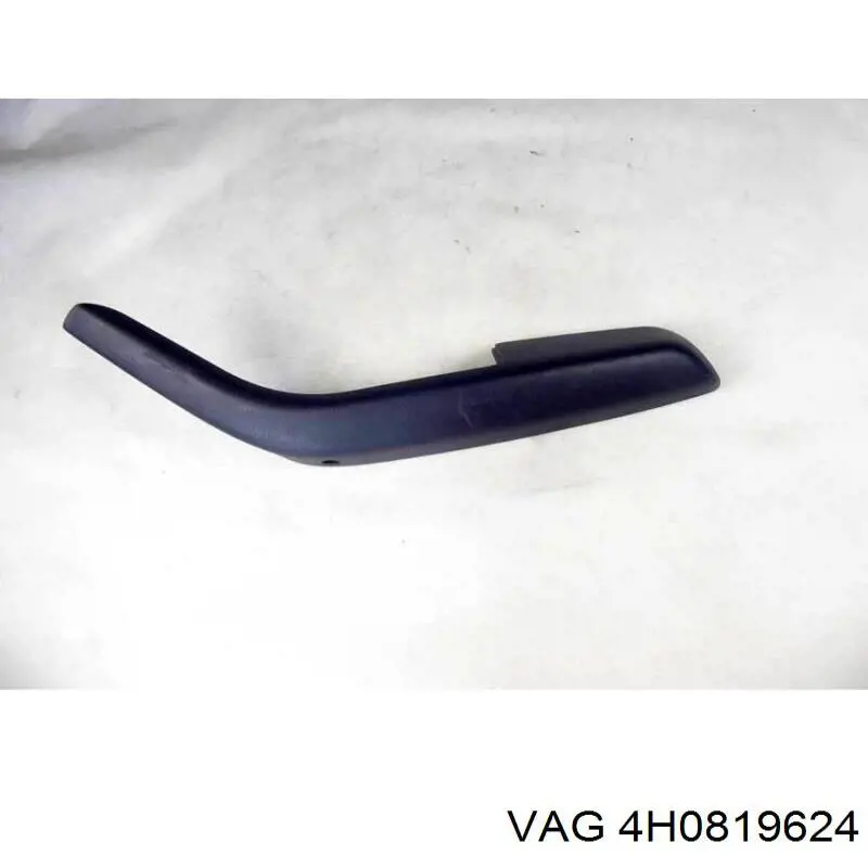  VAG 4H0819624 ціна, від 6.19 USD