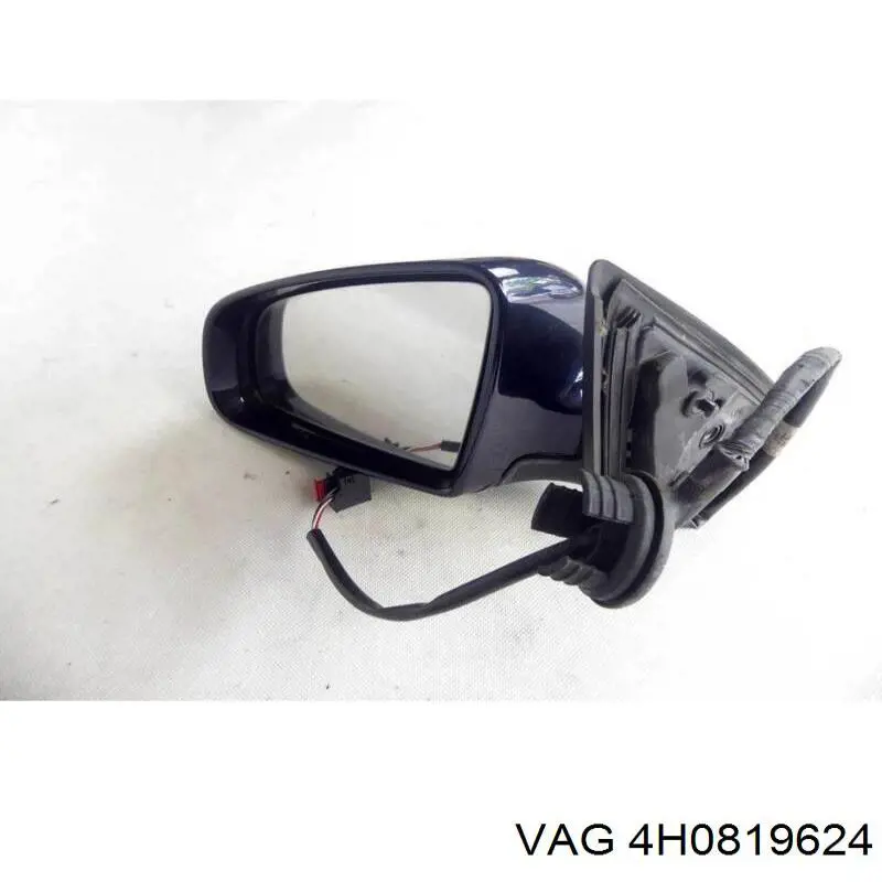 Купити 4H0819624 VAG 
